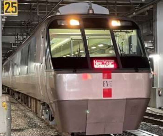 小田急 ニューイヤーエクスプレス号 運転（2023年1月1日） - 鉄道コム