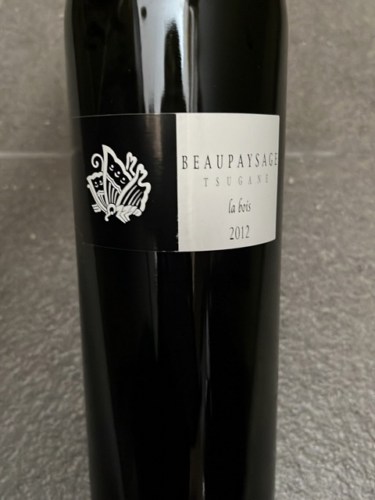 ボトルラバ ボーペイサージュ TSUGANE 2018トランス ボトルラバ様 専用