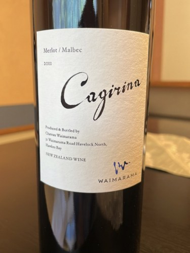 Waimarama タケタケルページ Ch. Waimarama シャトー・ワイマラマ NEW