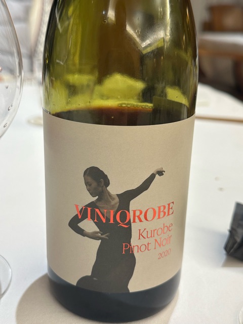 Viniqrobe Kurobe Pinot Noir | Vivino English