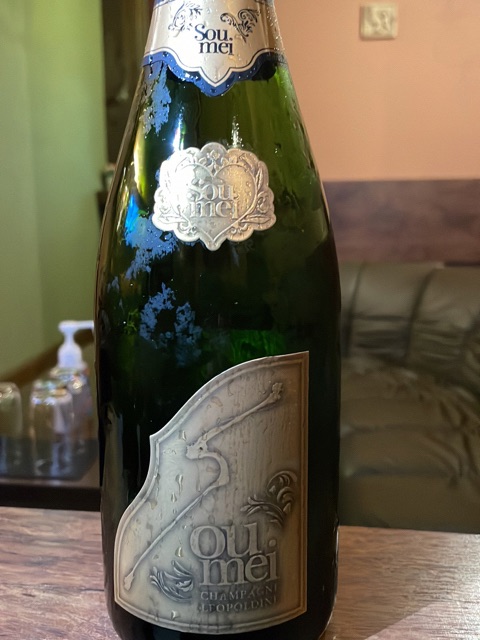 Soumei Leopoldine Brut Champagne | Vivino 日本語