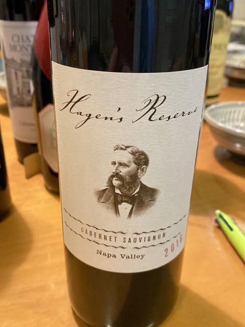 Palmaz Hagen's Reserve Cabernet Sauvignon | Vivino English