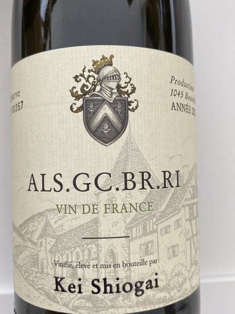 Kei Shiogai ALS. GC. BR. RI | Vivino English