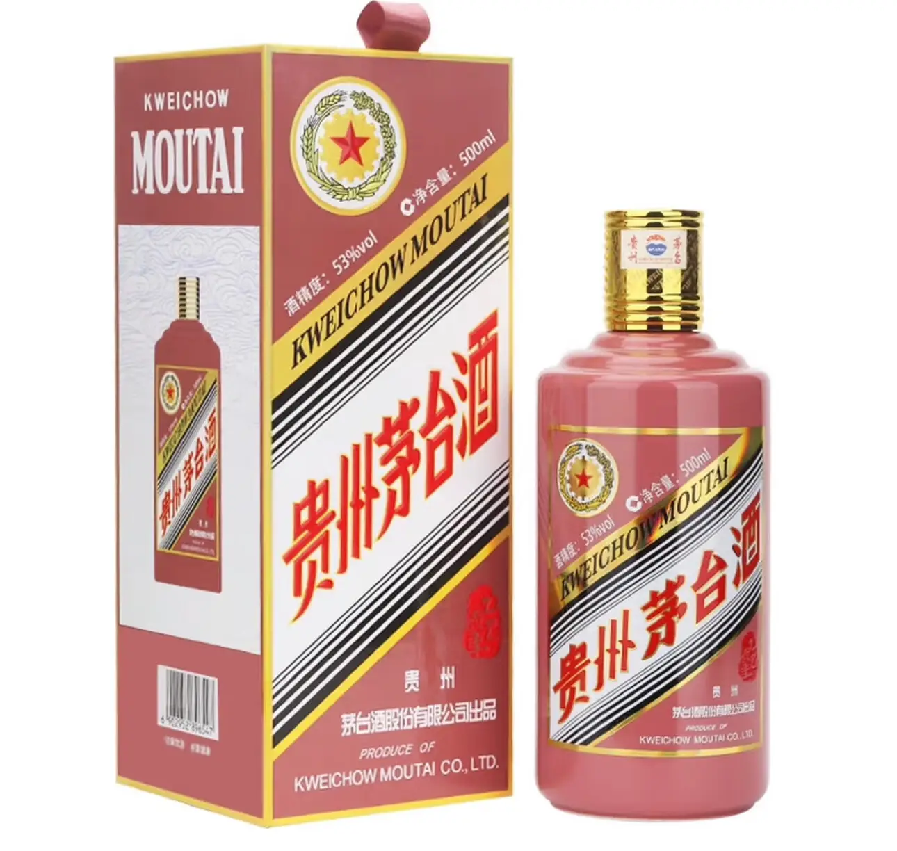 53% Acl./vol Kweichow Moutai Chiew（snake Year） 500ml*1 Bottle