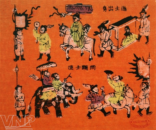 ベトナムの伝統ある貴重な絵