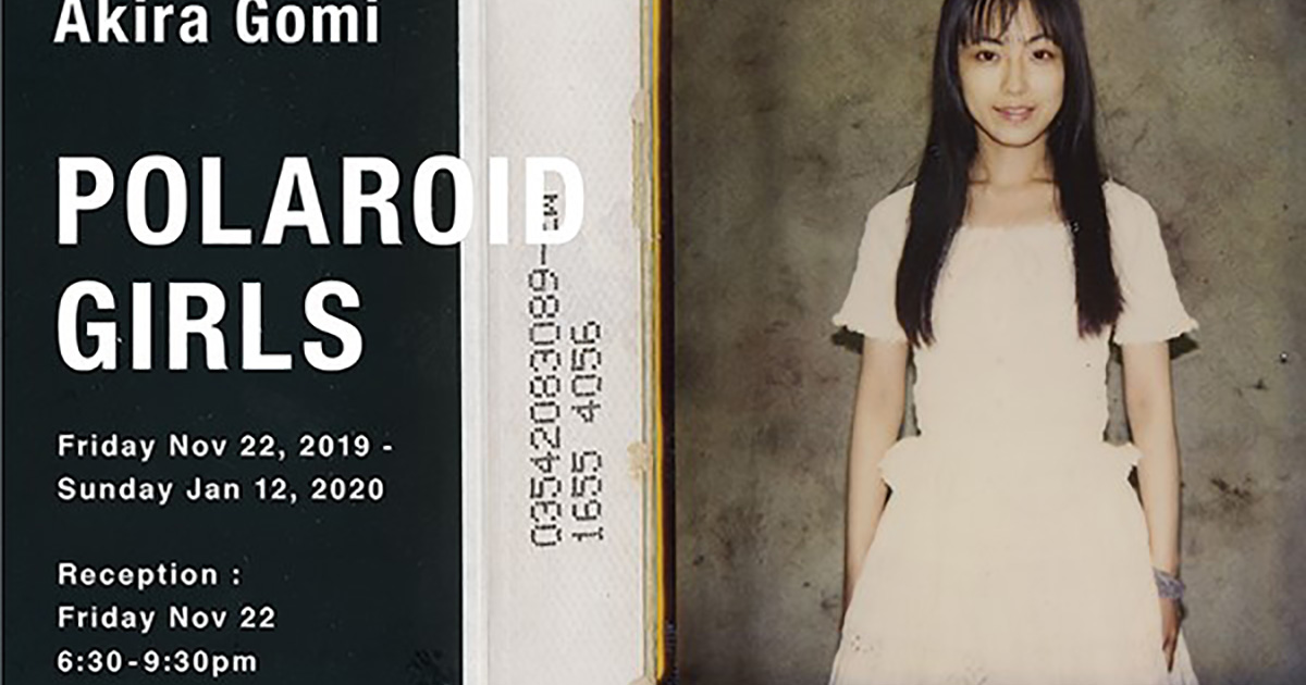 五味彬「POLAROID GIRLS」展、懐かしのポラロイドフィルムで新作発表