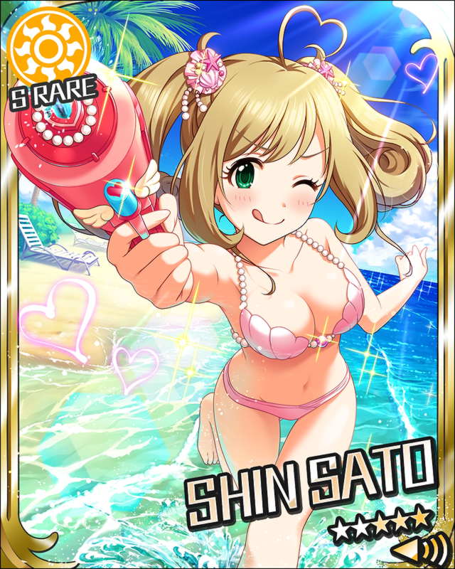ドリームテック アイドルマスターシンデレラガールズ 佐藤心 常夏