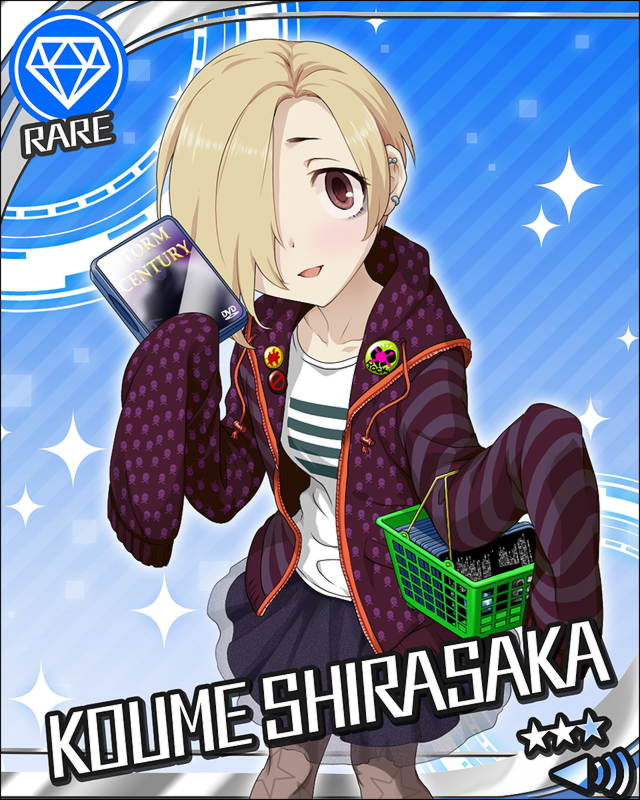 ホラー大好き 小梅 pr 金サイン サイン sp プロモ ホラー大好き 小梅