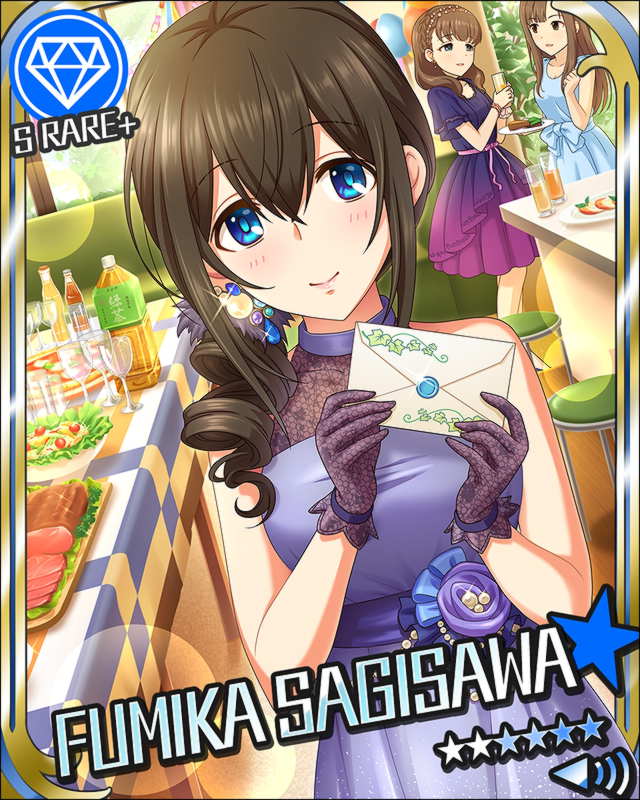 アイドルマスター シンデレラガールズ デレマス 鷺沢文香 特典