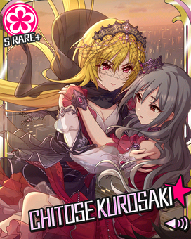 当選品！【直筆サイン入】アイマス 堕ちる果実 黒埼ちとせ 佐倉薫さん