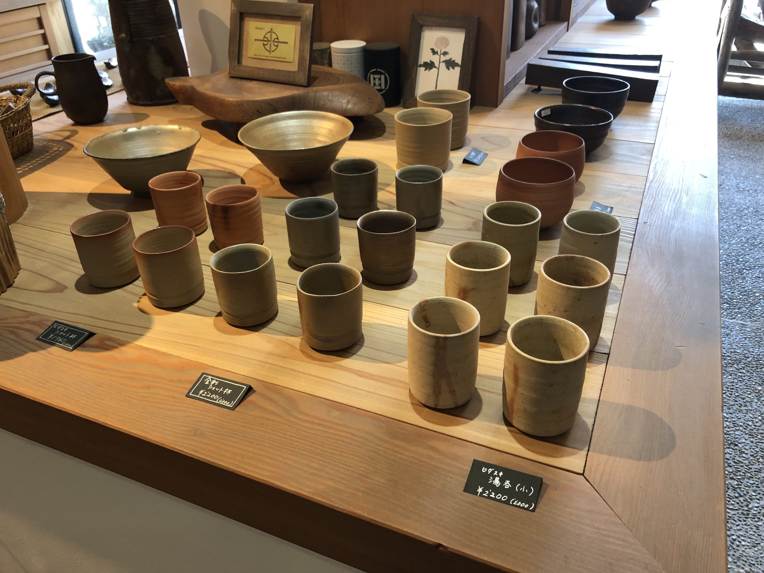 金重利陶苑 - 伊部本｜1000年の歴史と出会う、焼き物の街を巡る物語