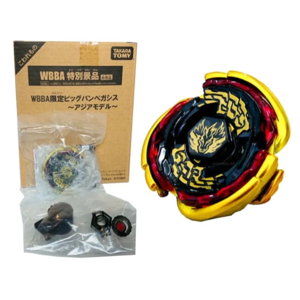 メタルファイトベイブレード ペガシス ゴールドver G1 大会特別景品