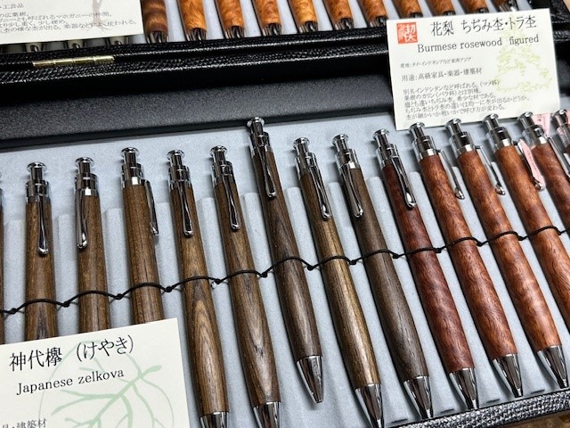 ふるさと納税 岐阜県羽島市の返礼品 工房 楔の作品 第2弾 | 切々と語る