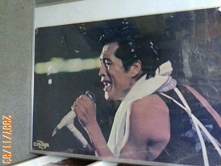 矢沢永吉さん1978年ライブ後楽園スタジアムアルバム特典ポスターA1