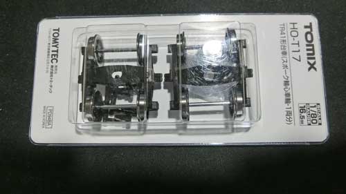 HO（16番）】TOMIX HO-710 ホキ800形ホッパ貨車 2両キットー3 | 鉄道