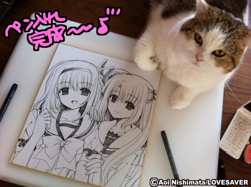 osamu moet moso 西又葵 直筆サイン入り 限定色紙 手塚治虫