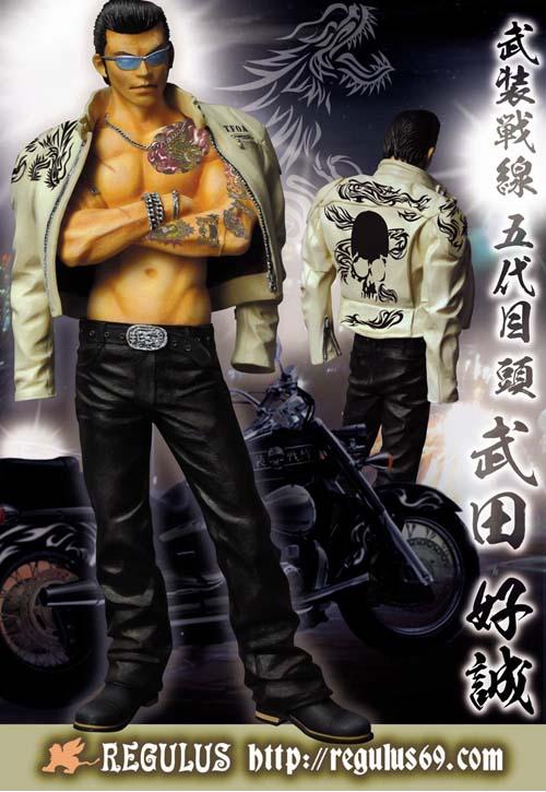 クローズ＆WORST FBG 武装戦線 歴代頭7体セット クローズ＆WORST FBG