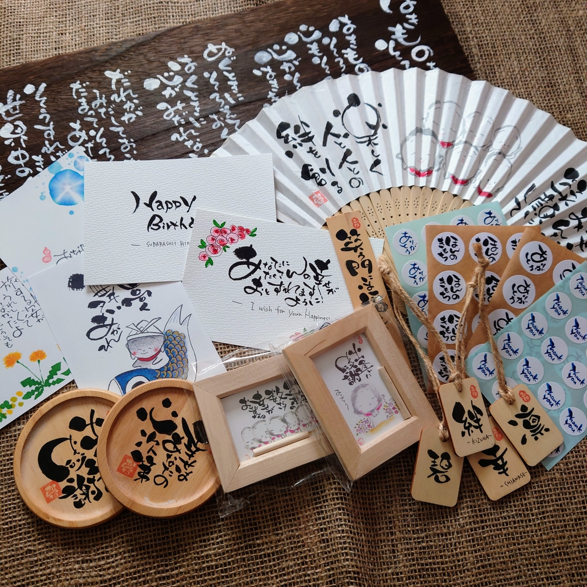 金箔カード型カレンダー 2003 〜2006 2014 2018の6枚 金箔カード型