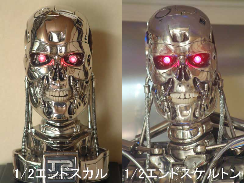 ターミネーター2エンドスカル ハーフサイズ/ハリコレ製 | Ghost Wip