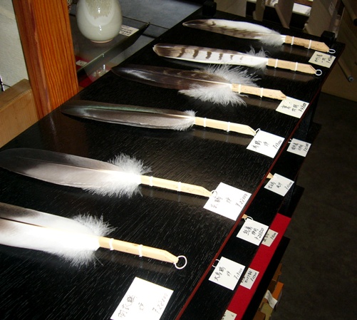 羽箒展 | 茶道具 小西康のぶろぐ