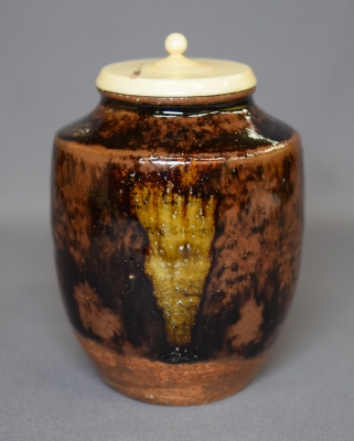 送料込【逢絢亭】茶道具 建水 美濃焼 瀬戸釉 エフゴ形 加藤弥