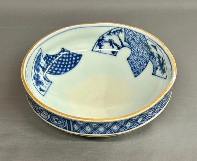 ☆ 三浦竹泉 清水焼 波兎蓋碗 ☆ 三浦竹泉 清水焼 波兎蓋碗 Yahoo