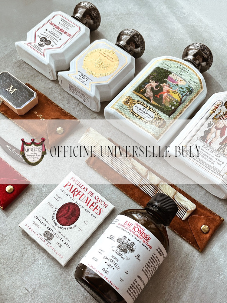 大人のご褒美コスメ♡】プレゼント/ギフトにBULY(ビュリー) のコスメは