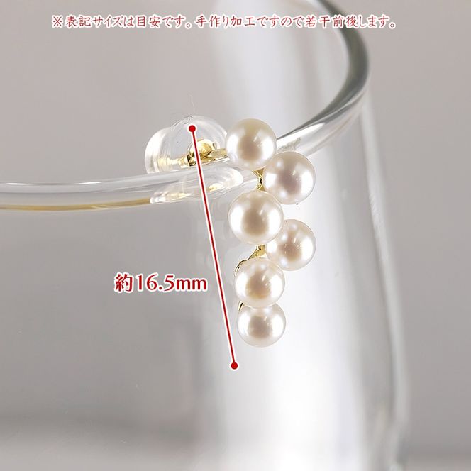 18金 ピアス k18 パール あこや真珠 ゴールド ベビーパール スタッド