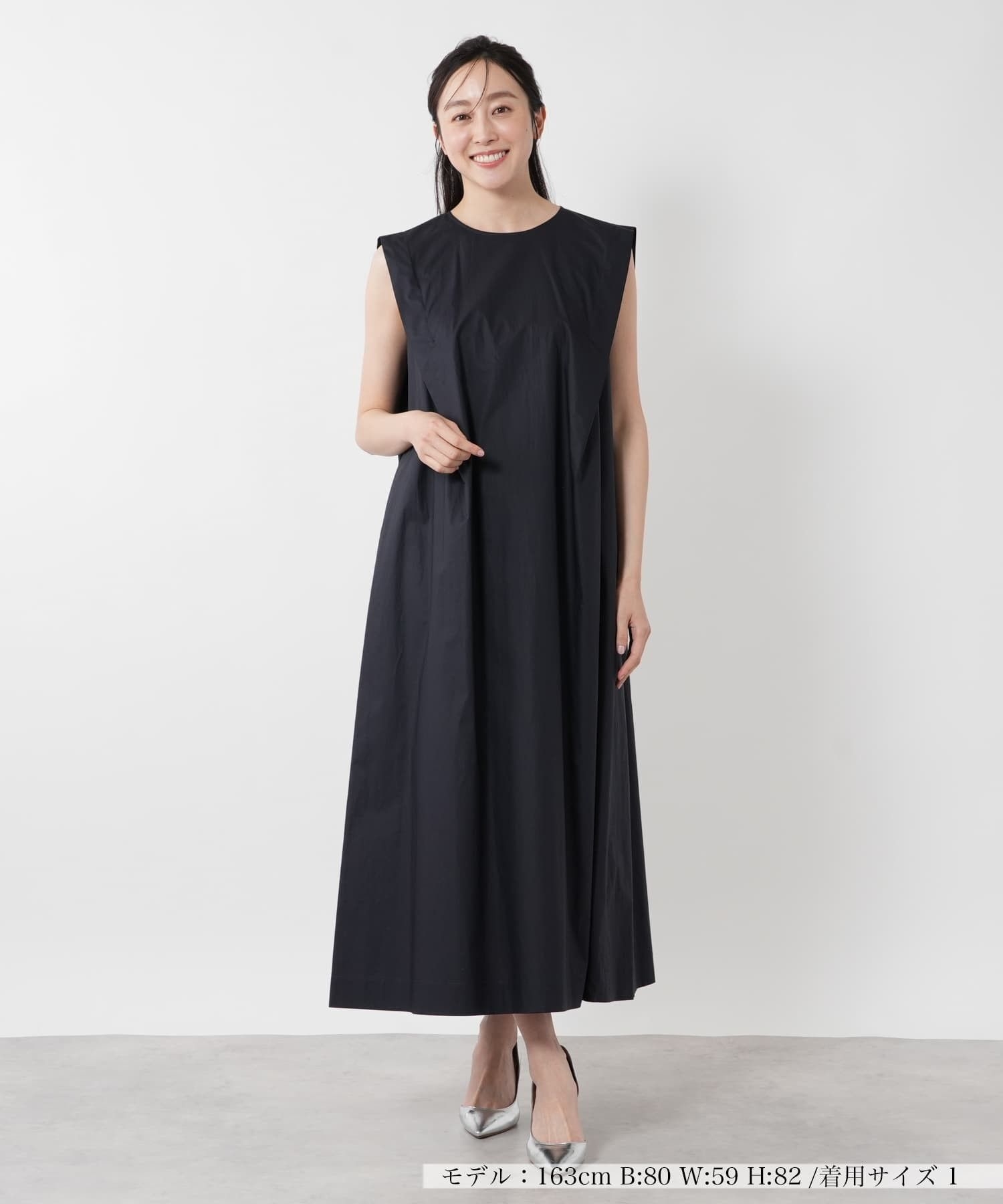 ボックスシルエットワンピース【NEMIKA】|ネミカ | レリアン公式