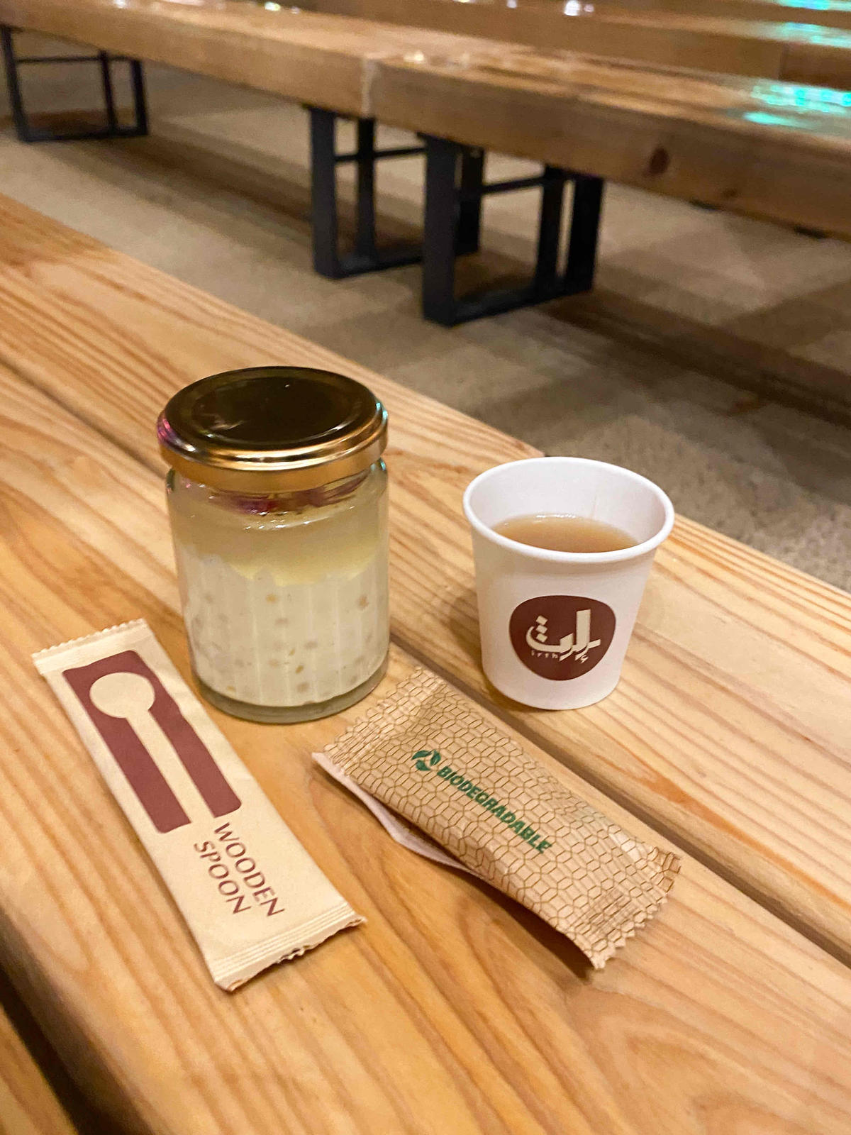 大阪・関西万博2025】サウジコーヒーはどんな味？価格は？現地感のある