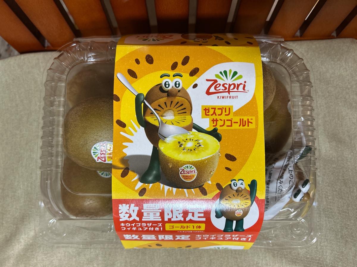 ゼスプリ2025】キウイブラザーズフィギュアが今年も登場☆ | MORE