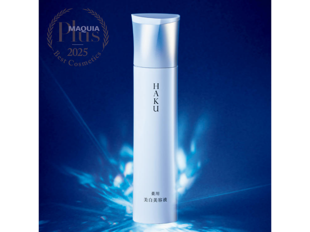 EXCIA(エクシア) ブライトニング イマキュレート セラム Z(美容液