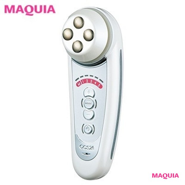 大幅値下げしました！即日発送！セルキュアスペシャル24 ベレガ 美顔器