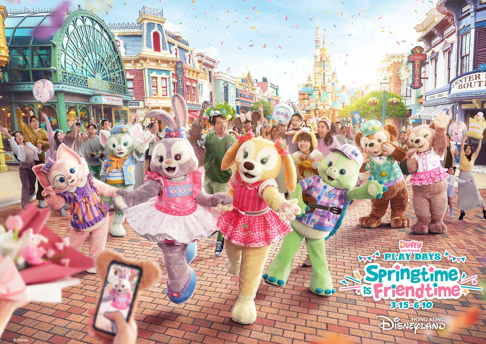 香港ディズニーランドダッフィーフレンズぬいぐるみセットDisney