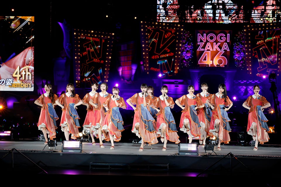 最終値下げ】乃木坂46 遠藤さくら 直筆 真夏の全国ツアー2023 2026年