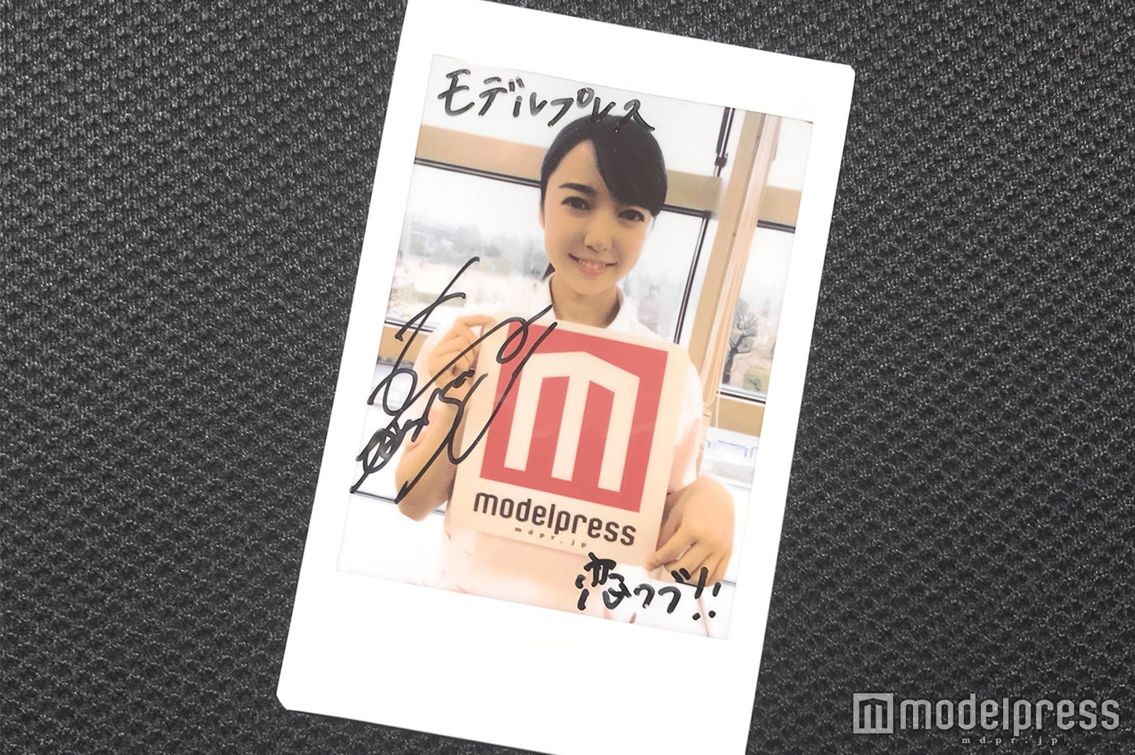 ボ*ジ様 齊藤京子 ヒコロヒー 直筆サインチェキ 齊藤京子 ヒロコヒー