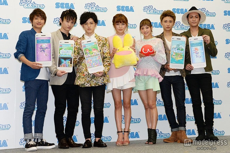 AAA 生写真 與真司郎 宇野実彩子 末吉秀太 浦田直也 末吉秀太が浦田