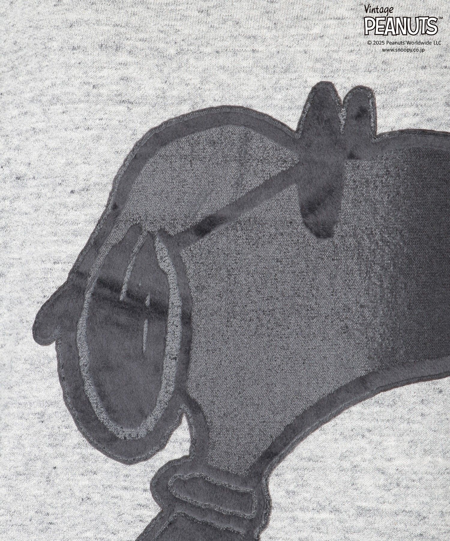 スヌーピー】アズマ裏毛レーザー加工プリント プルオーバー