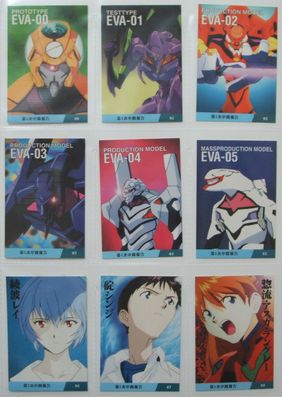 エヴァンゲリオンカードのすべて カルビーポテトチップス