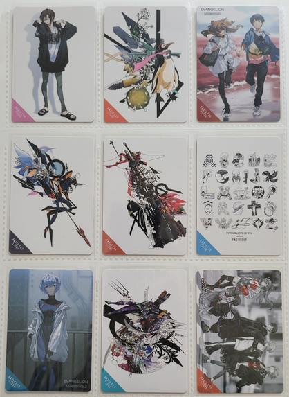 非売品】エヴァンゲリオン RADIOEVA トレーディングカード