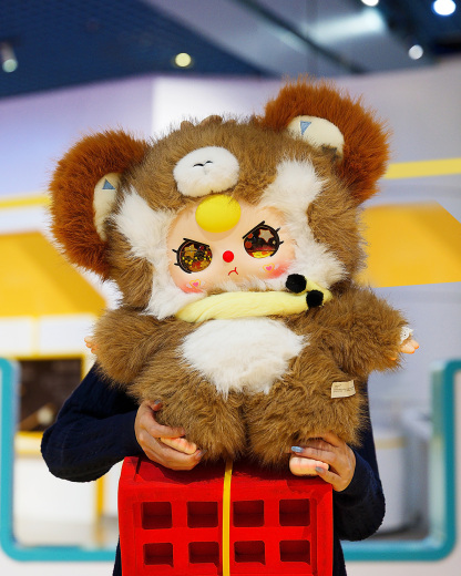 Baby Three 800% Artificial intelligence Plush Style Lucky Bag