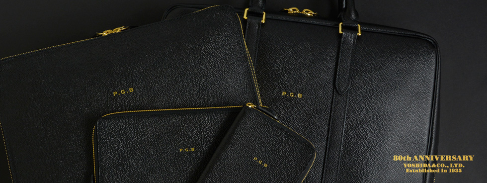 80周年記念商品 P・G・Bのご紹介です。 | 吉田カバンホームページ