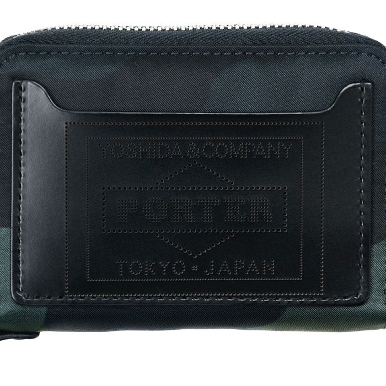 CAMOUFLAGE WALLET(カモフラージュウォレット) KEY CASE | 吉田カバン