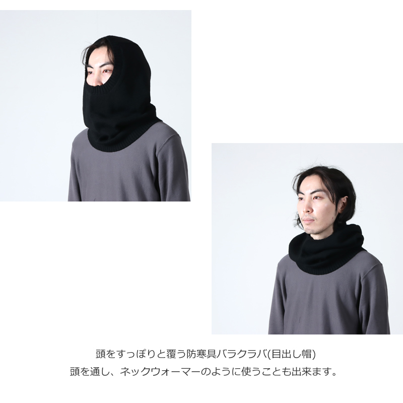 タカヒロミヤシタザソロイスト バラクラバ