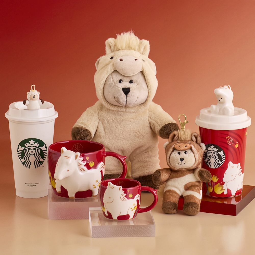 スターバックス】2026年の干支“うま”モチーフが可愛い！ニューイヤー