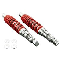 リアショックアブソーバー 265mm レッド - バイク