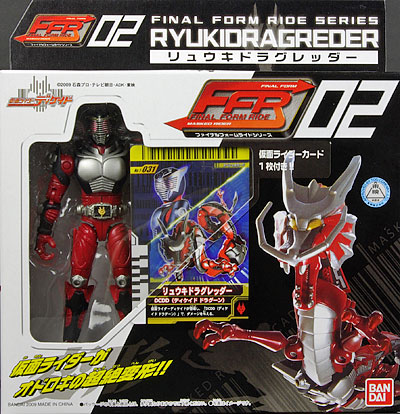 AmiAmi [Character & Hobby Shop] | Kamen Rider Decade Final Form