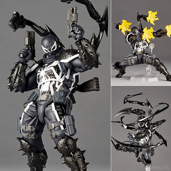 AmiAmi [Character & Hobby Shop] | Revoltech Amazing Yamaguchi