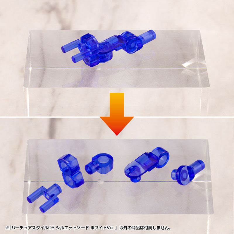 AmiAmi [Character & Hobby Shop] | M.S.G Modeling Support Goods