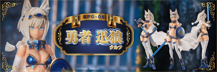 あみあみ [キャラクター＆ホビー通販]